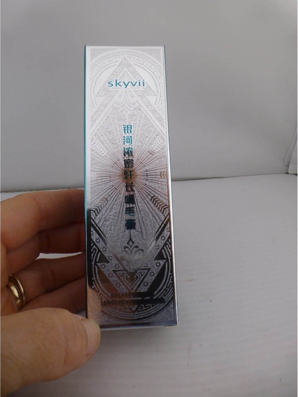 skyvii Galaxy Volume Lengthening Mascara Long-Lasting Quick Dry New In Box F3